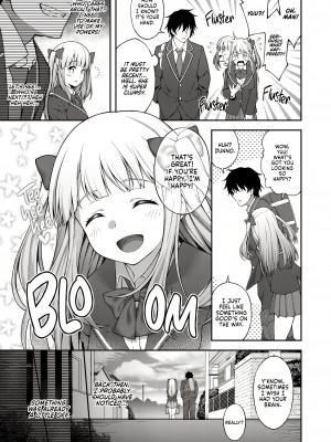 [どうしょく (INAGITA)] 催眠術で巨乳幼馴染JKを手に入れた俺｜How I Charmed My Busty Classmate  [English] [無修正]_44