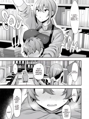 [生き恥ハミングバード (天野どん)] 古本屋のお姉さんと｜The Lady at the Used Bookstore [English] [無修正]_06