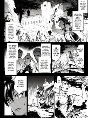 [ERECT TOUCH (エレクトさわる)] ふたなり剣舞士ジャシム [English] [無修正]_05