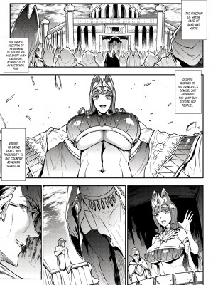 [ERECT TOUCH (エレクトさわる)] ふたなり剣舞士ジャシム [English] [無修正]_40