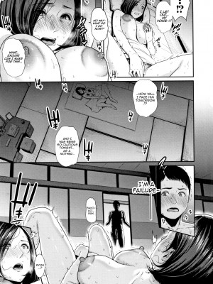 [gonza] 母さんとセックスに溺れる｜Drowning in Sex With Mom [English] [無修正]_019