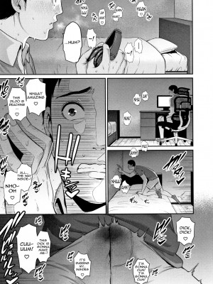 [gonza] 母さんとセックスに溺れる｜Drowning in Sex With Mom [English] [無修正]_013
