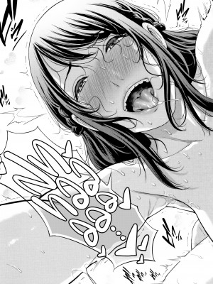 [gonza] 母さんとセックスに溺れる｜Drowning in Sex With Mom [English] [無修正]_201