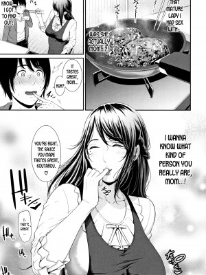 [gonza] 母さんとセックスに溺れる｜Drowning in Sex With Mom [English] [無修正]_157