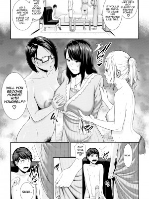 [gonza] 母さんとセックスに溺れる｜Drowning in Sex With Mom [English] [無修正]_085