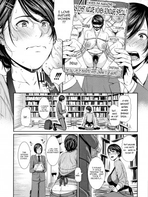 [gonza] 母さんとセックスに溺れる｜Drowning in Sex With Mom [English] [無修正]_109