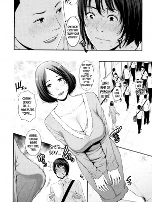 [gonza] 母さんとセックスに溺れる｜Drowning in Sex With Mom [English] [無修正]_131