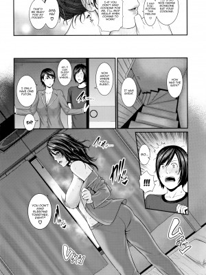 [gonza] 母さんとセックスに溺れる｜Drowning in Sex With Mom [English] [無修正]_112