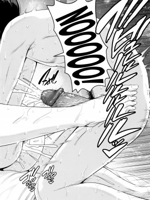 [gonza] 母さんとセックスに溺れる｜Drowning in Sex With Mom [English] [無修正]_176