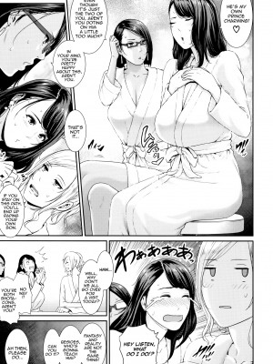 [gonza] 母さんとセックスに溺れる｜Drowning in Sex With Mom [English] [無修正]_063