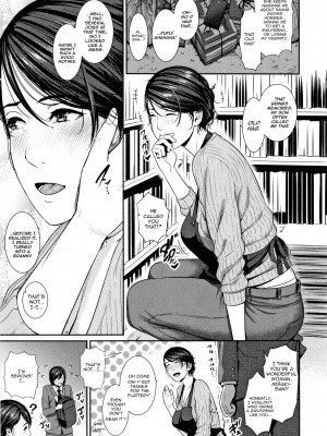 [gonza] 母さんとセックスに溺れる｜Drowning in Sex With Mom [English] [無修正]_108