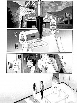 [gonza] 母さんとセックスに溺れる｜Drowning in Sex With Mom [English] [無修正]_183