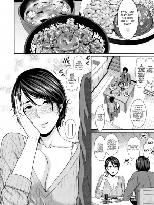 [gonza] 母さんとセックスに溺れる｜Drowning in Sex With Mom [English] [無修正]_111