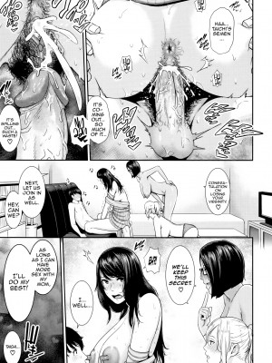 [gonza] 母さんとセックスに溺れる｜Drowning in Sex With Mom [English] [無修正]_097