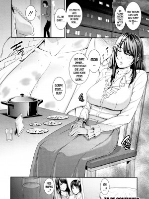 [gonza] 母さんとセックスに溺れる｜Drowning in Sex With Mom [English] [無修正]_154