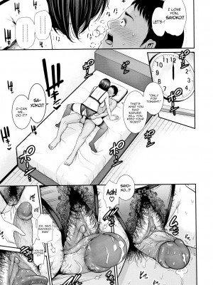 [gonza] 母さんとセックスに溺れる｜Drowning in Sex With Mom [English] [無修正]_050
