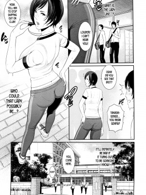 [gonza] 母さんとセックスに溺れる｜Drowning in Sex With Mom [English] [無修正]_132