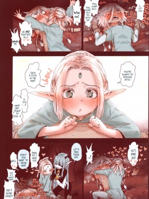 [きゃらだいん] 堕落の魔女 少年勇者とつるぺたエルフは如何にして魔女に敗れたか [English] [無修正]_43