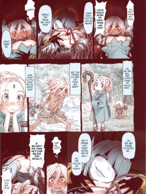 [きゃらだいん] 堕落の魔女 少年勇者とつるぺたエルフは如何にして魔女に敗れたか [English] [無修正]_36