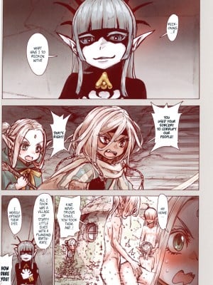 [きゃらだいん] 堕落の魔女 少年勇者とつるぺたエルフは如何にして魔女に敗れたか [English] [無修正]_06