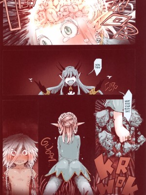 [きゃらだいん] 堕落の魔女 少年勇者とつるぺたエルフは如何にして魔女に敗れたか [English] [無修正]_38