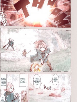[きゃらだいん] 堕落の魔女 少年勇者とつるぺたエルフは如何にして魔女に敗れたか [English] [無修正]_26
