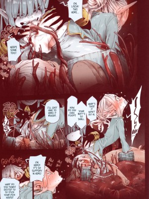 [きゃらだいん] 堕落の魔女 少年勇者とつるぺたエルフは如何にして魔女に敗れたか [English] [無修正]_34