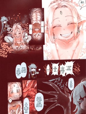[きゃらだいん] 堕落の魔女 少年勇者とつるぺたエルフは如何にして魔女に敗れたか [English] [無修正]_47