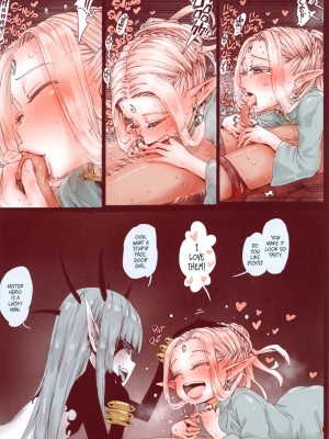 [きゃらだいん] 堕落の魔女 少年勇者とつるぺたエルフは如何にして魔女に敗れたか [English] [無修正]_42