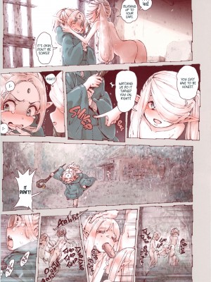 [きゃらだいん] 堕落の魔女 少年勇者とつるぺたエルフは如何にして魔女に敗れたか [English] [無修正]_30