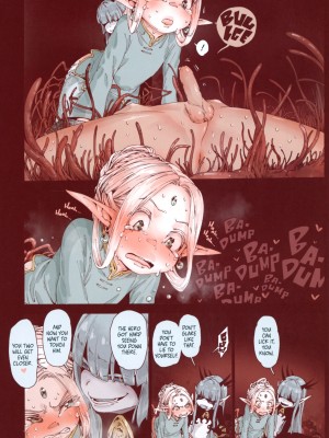 [きゃらだいん] 堕落の魔女 少年勇者とつるぺたエルフは如何にして魔女に敗れたか [English] [無修正]_35
