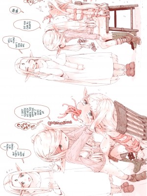 [きゃらだいん] 堕落の魔女 少年勇者とつるぺたエルフは如何にして魔女に敗れたか [English] [無修正]_74