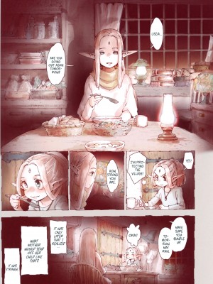 [きゃらだいん] 堕落の魔女 少年勇者とつるぺたエルフは如何にして魔女に敗れたか [English] [無修正]_28