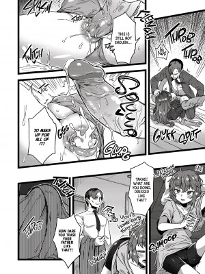 [おでんでん (江鳥)] 寝ている間にヤっておきました! + [おでんでん (江鳥)] ファミリークラッシャー 女装男子の手によって父子家庭が崩壊するまで [English] [無修正]_24