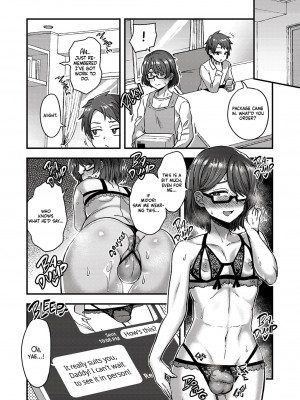 [おでんでん (江鳥)] 寝ている間にヤっておきました! + [おでんでん (江鳥)] ファミリークラッシャー 女装男子の手によって父子家庭が崩壊するまで [English] [無修正]_51