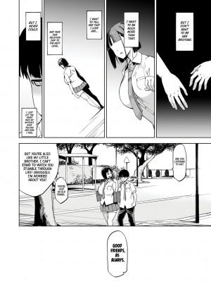 [HGH (HG茶川)] キミはやさしく寝取られる｜I Will Gently Steal Your Girl [English] [無修正]_05