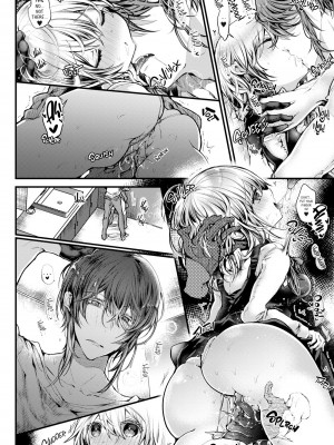 [Blue killer (毒でんぱ)] しゅうまつえっち｜Weekend Sex [English] [無修正]_13