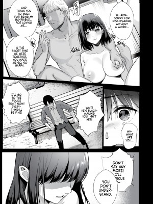 [AMAM (雨あられ)] 図書室ノ彼女4～清楚ナ君ガ堕チルマデ～ [English] [無修正]_14