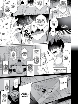 [すこぶるやま (イトハナ)] シークレットライナーSR1便～夜行バスの●校生痴女～｜The Night Bus to Poundtown [English] [無修正]_02