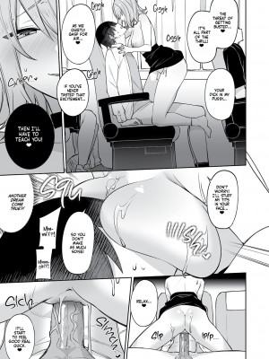 [すこぶるやま (イトハナ)] シークレットライナーSR1便～夜行バスの●校生痴女～｜The Night Bus to Poundtown [English] [無修正]_18