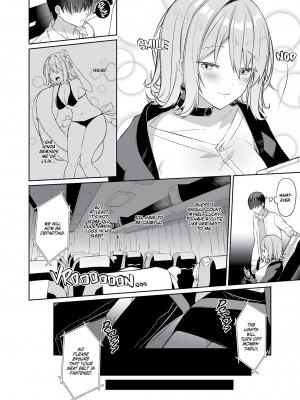 [すこぶるやま (イトハナ)] シークレットライナーSR1便～夜行バスの●校生痴女～｜The Night Bus to Poundtown [English] [無修正]_05