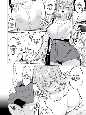 [すこぶるやま (イトハナ)] シークレットライナーSR1便～夜行バスの●校生痴女～｜The Night Bus to Poundtown [English] [無修正]_29