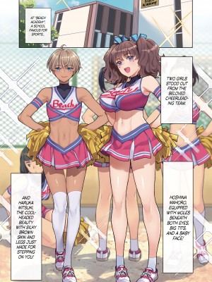 [はましま酒店 (はましま薫夫)] 部活娘これくしょん｜Sextracurriculars Collection [English] [無修正]_02