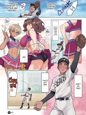 [はましま酒店 (はましま薫夫)] 部活娘これくしょん｜Sextracurriculars Collection [English] [無修正]_17