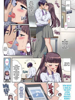 [はましま酒店 (はましま薫夫)] 部活娘これくしょん｜Sextracurriculars Collection [English] [無修正]_46