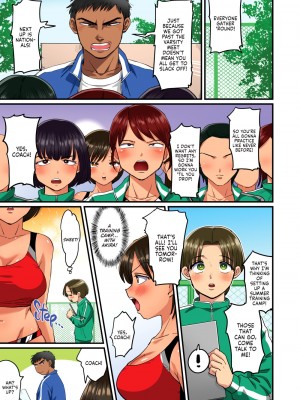 [どうしょく (江田)] 陸上部あきらちゃんのドすけべ特訓｜Akira's Sexy Special Track and Field Club [English] [無修正]_37