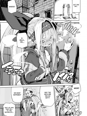 [ひょこ道 (ひょころー)] AMNERO｜Metahuman Amnero：Reinforced Human [English] [無修正]_08