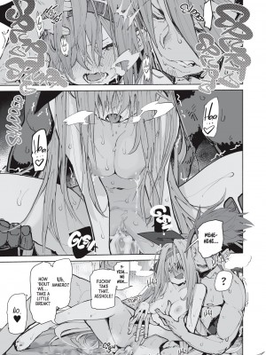 [ひょこ道 (ひょころー)] AMNERO｜Metahuman Amnero：Reinforced Human [English] [無修正]_40