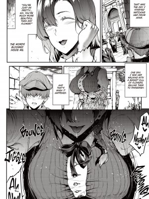 [ERECT TOUCH (エレクトさわる)] Flower Vendor～花売りお姉さんに優しく筆下ろし～ [English] [無修正]_05