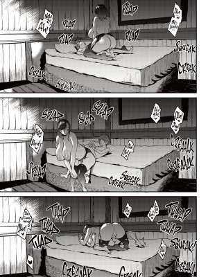 [ERECT TOUCH (エレクトさわる)] Flower Vendor～花売りお姉さんに優しく筆下ろし～ [English] [無修正]_26